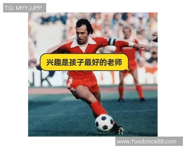 7号球衣的传奇故事足球明星们的荣耀与梦想