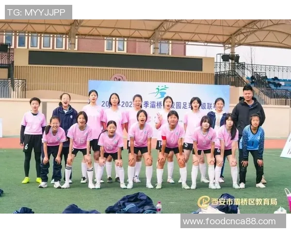 全国锦标赛回顾：西安足球队展现出色节奏与团队协作能力