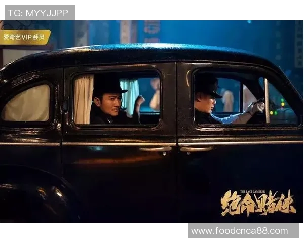 乱世之中足球明星的纷争与荣耀交织的传奇故事 乱世之中足球明星的纷争与荣耀交织的传奇故事