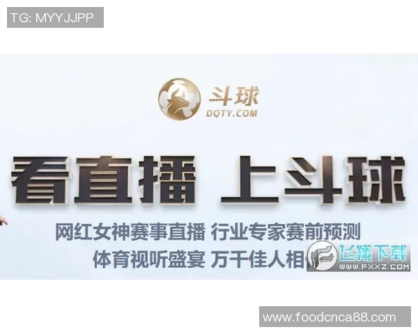 CBA足球直播全方位解析精彩赛事回顾与实时动态更新