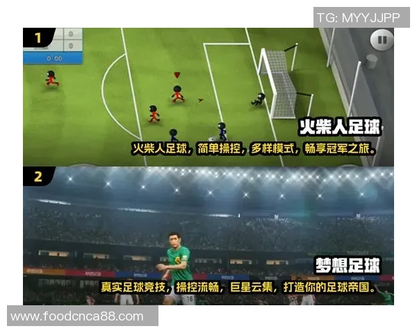 国外足球梗的趣味解析与背后故事让你笑不停 国外足球梗的趣味解析与背后故事让你笑不停