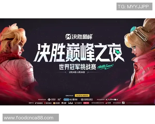 对话杨静：回顾英雄联盟职业生涯的辉煌与挑战