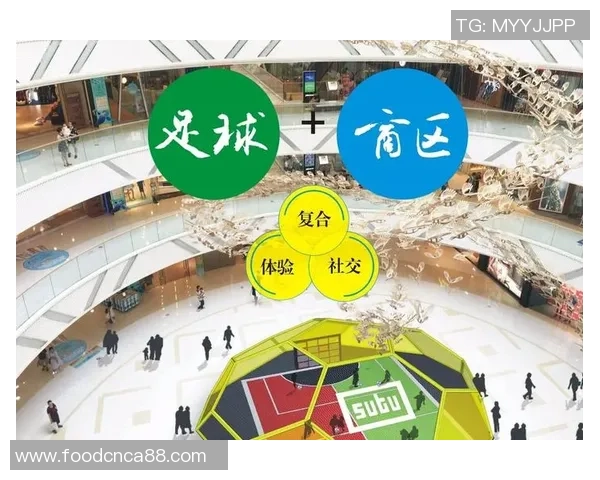 海口足球培训新风潮助力青少年成长与梦想实现 海口足球培训新风潮助力青少年成长与梦想实现