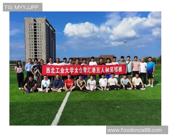 激烈拼搏展风采足球比赛中的团队精神与个人魅力 激烈拼搏展风采足球比赛中的团队精神与个人魅力