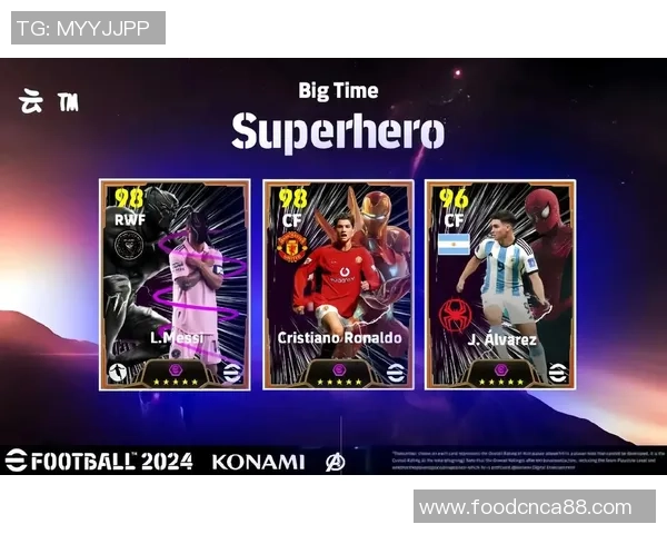 足球世界磁卡带你领略全球足球文化的魅力与激情