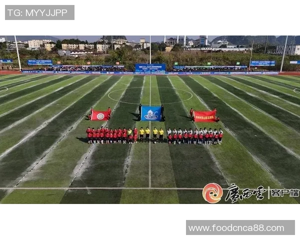 草根足球俱乐部助力青少年成长与梦想实现的精彩旅程 草根足球俱乐部助力青少年成长与梦想实现的精彩旅程