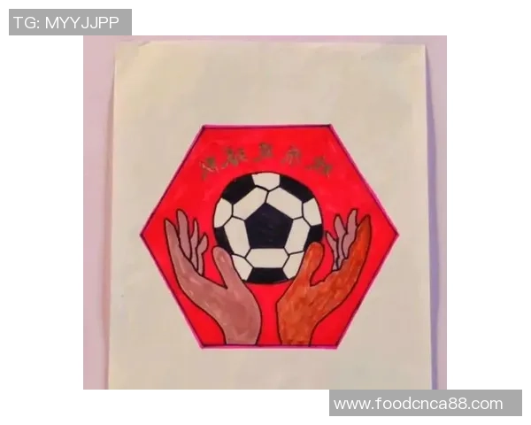 班级足球队徽设计灵感与图片大全分享助力校园足球文化发展 班级足球队徽设计灵感与图片大全分享助力校园足球文化发展