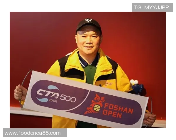 西安网球队在全国网球灵活性排行榜中荣获第三名的佳绩引发关注